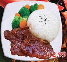6. Pork Chop (2pc)