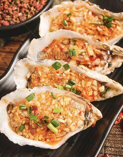 Grilled Half Shell Oyster(6)